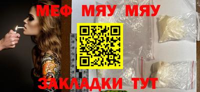 СК Малоярославец