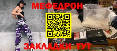 гашик Малгобек