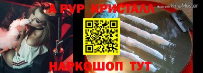 СК Малоярославец
