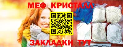 Альфа ПВП Мариинск