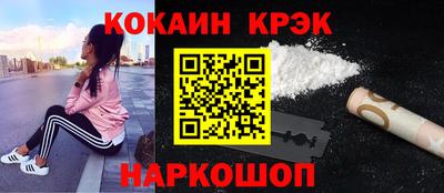 Альфа ПВП Мариинск