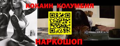Альфа ПВП Мариинск
