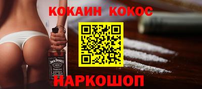бутират Можга