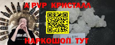 СК Малоярославец