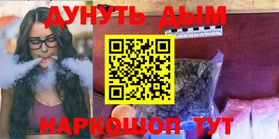 Альфа ПВП Мариинск