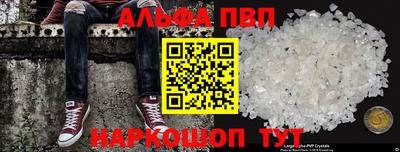 гашик Малгобек