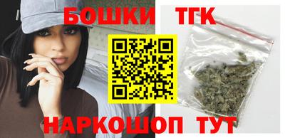 СК Малоярославец