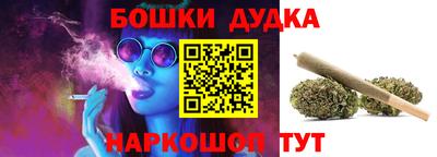 Альфа ПВП Мариинск