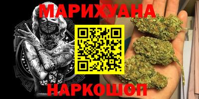 СК Малоярославец