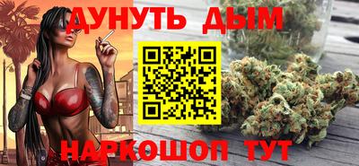 Альфа ПВП Мариинск