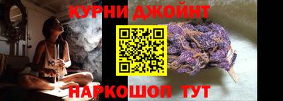Альфа ПВП Мариинск