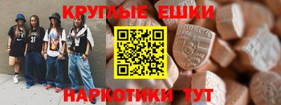 СК Малоярославец
