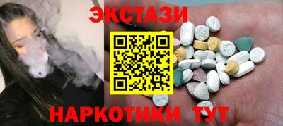 СК Малоярославец