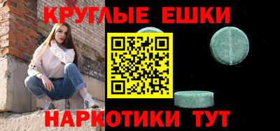 Альфа ПВП Мариинск