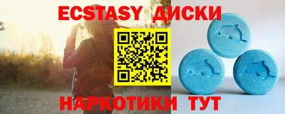 СК Малоярославец
