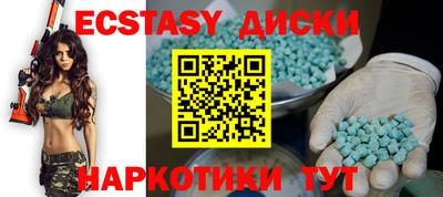 гашик Малгобек