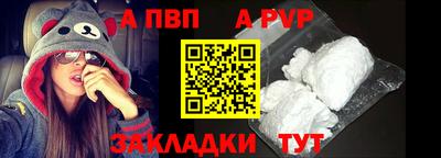 гашик Малгобек