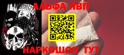 СК Малоярославец