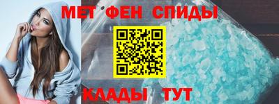 Альфа ПВП Мариинск