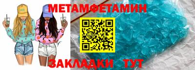 СК Малоярославец