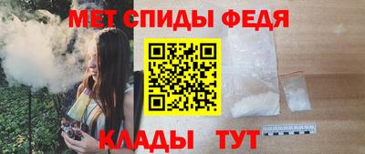 гашик Малгобек