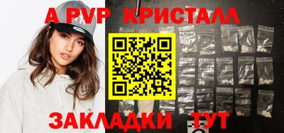 СК Малоярославец