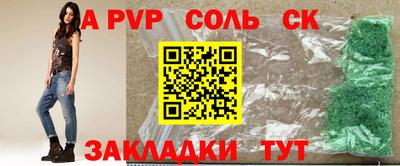 гашик Малгобек