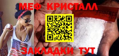 Альфа ПВП Мариинск
