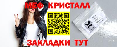прущая мука Моздок