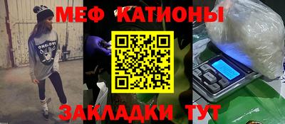 гашик Малгобек