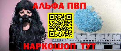 гашик Малгобек